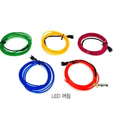 추억샵 네온사인 만들기용 LED 줄 3M, 1개