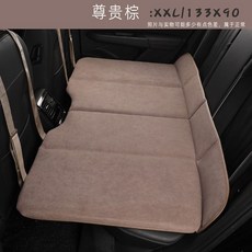 汽車床墊 折疊床墊 旅行床墊 睡墊 車床墊 車載折疊床 車床墊 休旅車床墊 轎車SUV通用車床墊, 棕13376部分大型越野車送收納袋填平塊