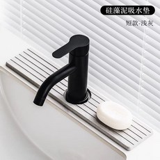 卡通造型矽膠水槽擋水板 熊造型防濺水, 1個, 淺灰短款-圓孔6.5cm  吸水墊, 淺灰
