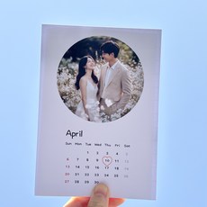 [내일도착] 프로포즈 훈련소 곰신 일러스트 포토 양면형 주문제작 편지지, 1개