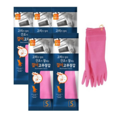 명진 홈에디션 걸이고무장갑 5개, 핑크(S), 소(S)