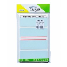 네보자 견출지 보호 52개 31x85mm 다꾸소재 학급표시용 용기라벨 파일라벨링