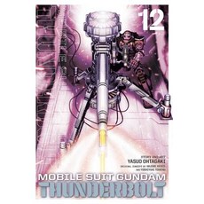 Mobile Suit Gundam Thunderbolt Vol. 12 Volume 12 Paperback, Viz Media