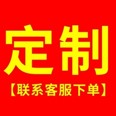 PVC투명방수포 3x4m 커버 투명 캐노피 타프 1x4미터 베란다 1. 테라스, D. 사이즈 제작 주문 전 고객센터로 문의해주세요