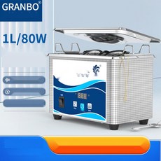 다용도 초음파세척기 업소용 식당 영업용 식기세척기, 1. GA010C 50W 보급형 바스켓없음