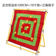 벽걸이 놀이세트 자석 공 던지기 어린이, 100cm 흰색 빨강/녹색 + 볼 10개 + 삼각대