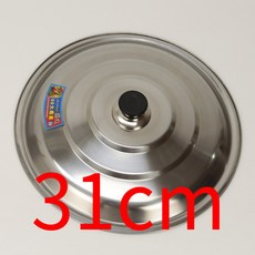 中泰 不銹鋼鍋蓋 適用於炒鍋平底鍋, 1個, 直徑31cm