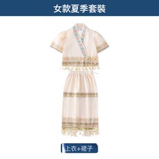 少數民族表演服夏款兒童服裝苗族男女童裙子套裝舞蹈服