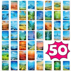 勵志文字卡片 風景激勵明信片 50張入, 1個