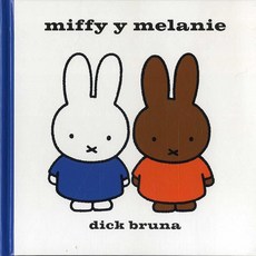Coco Books Miffy y Melanie [hardcover] 135976 8128545022, Coco Books Miffy y Melanie [ha