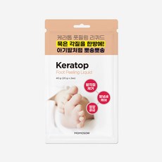 모모쏘우 케라톱 풋필링 리퀴드 / 발 각질제거 마스크팩, 2매, 20ml, 1개