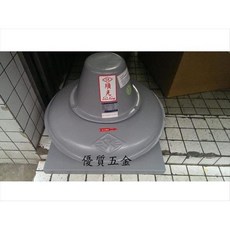 順光 CRD-135 屋頂式軸流抽風機 1/2HP, 詳見包裝