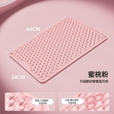 DIU 軟硅膠雙面家用防滑腳墊足底按摩經絡疏通指壓板加厚慢跑壓板趾, 方形 蜜桃粉:如圖, 1個