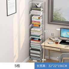 책꽂이 북타워 벽걸이 수납 조립 진열 펜트리 다용도실 6칸 블랙 C, 1단, H_5칸 화이트