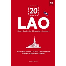 (英文圖書)20 Lao Short Stories for Elementary Learners: An A2-Level English-Lao Dual-Langu... 平裝版, Independently Published, 英文