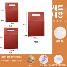 브랜드없음 답례 크라프트 손잡이 선물상자 소형 10x6x15cm, 1개, 레드