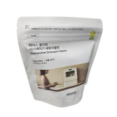 미닉스 미니 식기세척기 전용 비건 태블릿 고체 세제(30개입), 1팩(30개입)