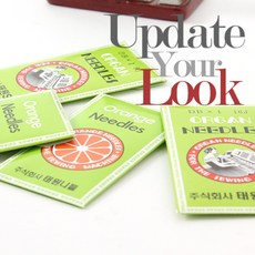 공업용 니트바늘 9호/11호/14호/16호 (재봉바늘), 14호