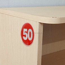 1P 원형 62mm 에폭시 번호판 레드 1~50, 28, 1개