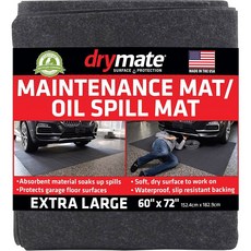 드라이메이트 프리미엄 유지 관리 매트 기름 유출 차고 바닥 매트 60 72 흡수성 방수 액체 포함 표면 또는 진입로 보호 재사용 세척 가능 내구성 미국산