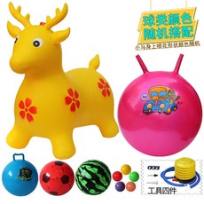 桃園出貨 跳跳馬 兒童玩具充氣跳跳馬坐騎加大加厚充氣馬馬騎馬小孩音樂跳跳鹿小馬, 150首兒歌黃色鹿10件套, 1個