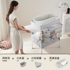 편한기저귀테이블 기저귀갈이대 산후조리원 이동식기저기교환대 베이비케어 접이식 다기능 기저귀수납, K