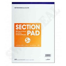 방안지 섹션패드 A4 5mm약27매 210x297 80g 1P 모눈종이 대학생노트