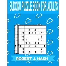 Sudoku Puzzle Book for Adults: MEDIUM: The perfect book to make you more expert in sudoku Paperback, Independently Published