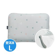 GIO 雙淇淋雙面枕套 L號, 雙淇淋枕套-宇治山丘L號