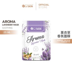 Le'SKIN 薰衣草面膜 緊緻亮膚 滋潤保濕, 1個, 好眠體驗組(25ml /片x3片入)