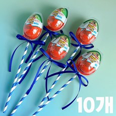 DIY 킨더조이 만들기 포장세트 (킨더조이 미포함), 10개, 블루