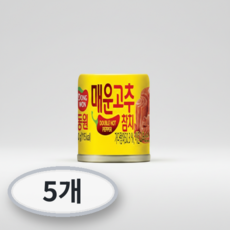 동원 매운 고추 참치, 90g, 5개
