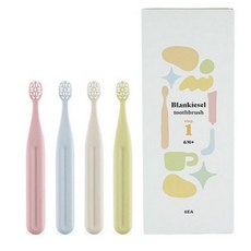 블랑키즐 영유아용 칫솔 세트 1단계, 아이보리 + 라임 + 스카이블루 + 핑크, 4개입, 1세트