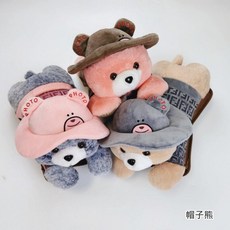 電熱水袋電暖寶暖手抱枕暖手筒雙插暖手抱枕暖手套暖手枕，柔軟親膚材質，快速加熱，可愛造型，多功能設計，雙手保暖，安全可靠, 【DB110I】戴帽狗, 戴帽狗, 【DB110I】