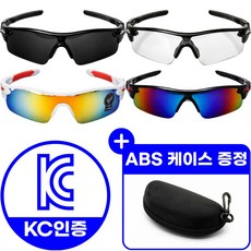 아크핏 자외선차단 스포츠선글라스 uv 편광 고글 러닝 라이딩 등산, 1개, 사틴블랙