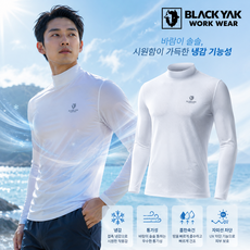 블랙야크 여름 냉감원사 AQUA-X 아쿠아터틀넥티셔츠 자외선차단 이너웨어 스포츠티셔츠