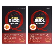 뉴트리코어 하이퍼셀 코엔자임Q10 하이퍼코엔자임 코앤자임 2개, 30정
