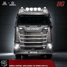 트럭 중장비 작동완구 성인용 원격조종 생일선물 고급형 모델 모형, 2세트, 레드 전기 트레일러 정품 충전식 리튬 배터리 2세트