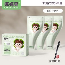 避光鋁箔奶粉袋便攜一次性外出奶粉儲存袋密封保鮮袋奶粉分裝盒, 1個, 如圖:鋁箔款1盒贈記號筆一支