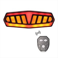 자전거 리어 램프 스마트 자전거 무선 원격 회전 신호 조명 USB 충전식 자전거 LED 미등 자전거 부품, 검은색, 1개