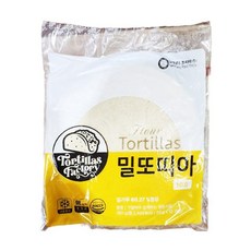 (무)(냉동)또즈랑밀또띠아10인치흰색 780gX8개 cha+0129mv