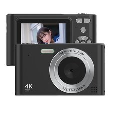 學生數碼照相機入門級H15復古4K相機CCD高顏值禮物迷你便攜, 1個, H15黑色(無內存卡):1個