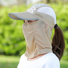 夏季釣魚帽男女防曬帽子垂釣採茶遮陽帽防紫外線防風遮臉防曬面罩卡其色(摺疊帽檐)均碼