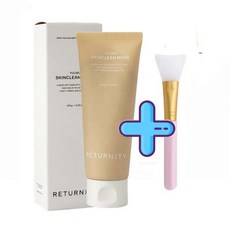 2025 최신상 리터니티 율무팩 이미숙 율무팩 200ml 대용량 + 팩붓, 1개, 1개입