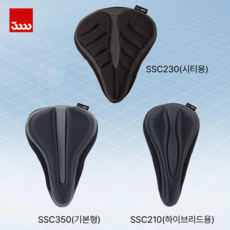 삼천리자전거 정품 자전거 안장커버 젤GEL 쿠션 MTB 하이브리드 로드 시티 전립선보호 안장패드, 1개, SSC230(시티용)