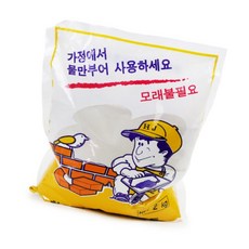 꿈꾸는비 몰탈시멘트 2kg 부분보수