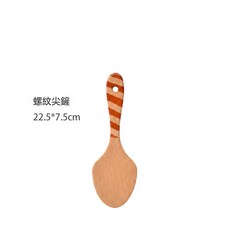 DFMEI 櫸木烹飪鏟勺套裝家用木鏟木勺不粘鍋炒菜鏟子湯勺不傷鍋廚具, 1個, 尖鏟:如圖