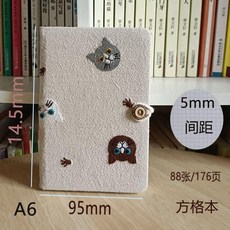 A5布藝刺繡貓咪記事本, 1個, A6米色貓咪方格本, 米色貓咪方格