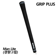 골프그립 GRIPPLUS 그립플러스 남성용 경량그립
