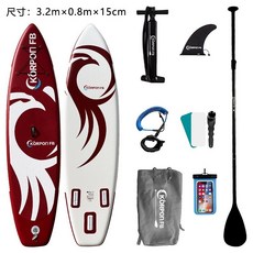 KP22年新款充氣槳板，專業成人站立式衝浪板，超輕量海上划水板，立槳衝浪釣魚自由潛水適用, C款酒紅色套裝, 1個